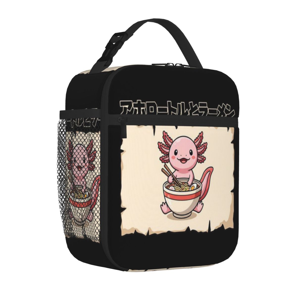Bolsa de Almuerzo Plegable de  - Meal Prep Japanese reseña y precio