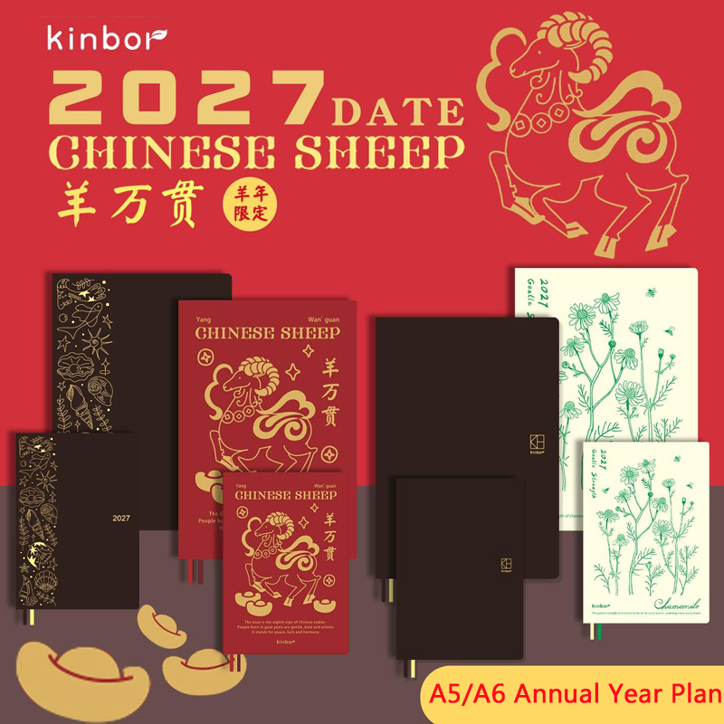 Kinbor 2027 A5 A6 Agenda Anual - Meal Prep Book reseña y precio