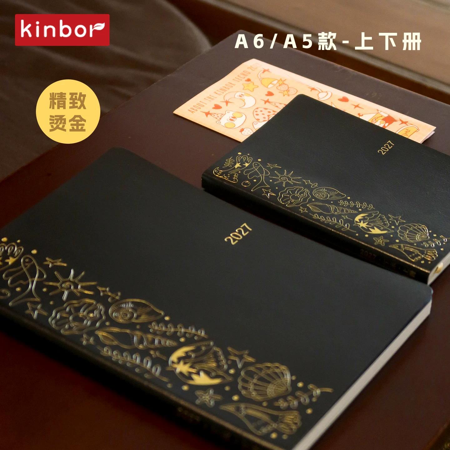 Kinbor 2027 A5 A6 Agenda Anual - Meal Prep Book reseña y precio